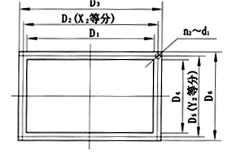 單機除塵器3