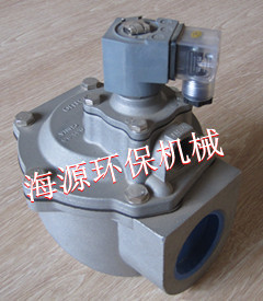 電磁脈沖閥ASCO